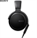 Tai Nghe SONY MDR-Z7M2 7